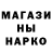Альфа ПВП Соль Imagos