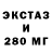 Дистиллят ТГК гашишное масло T.J. S