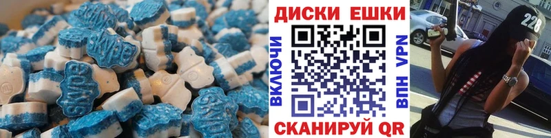 Купить закладки  Усмань  Экстази таблы 