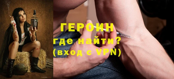 ешки Гусев