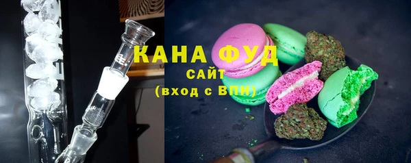 COCAINE Гусь-Хрустальный
