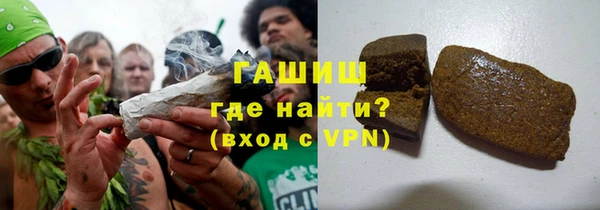 COCAINE Гусь-Хрустальный
