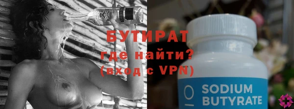 ешки Гусев