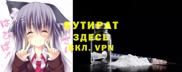 ешки Гусев