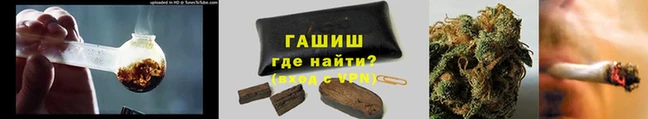 COCAINE Гусь-Хрустальный