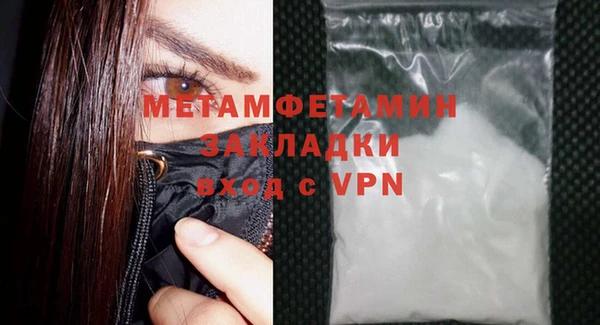 ешки Гусев